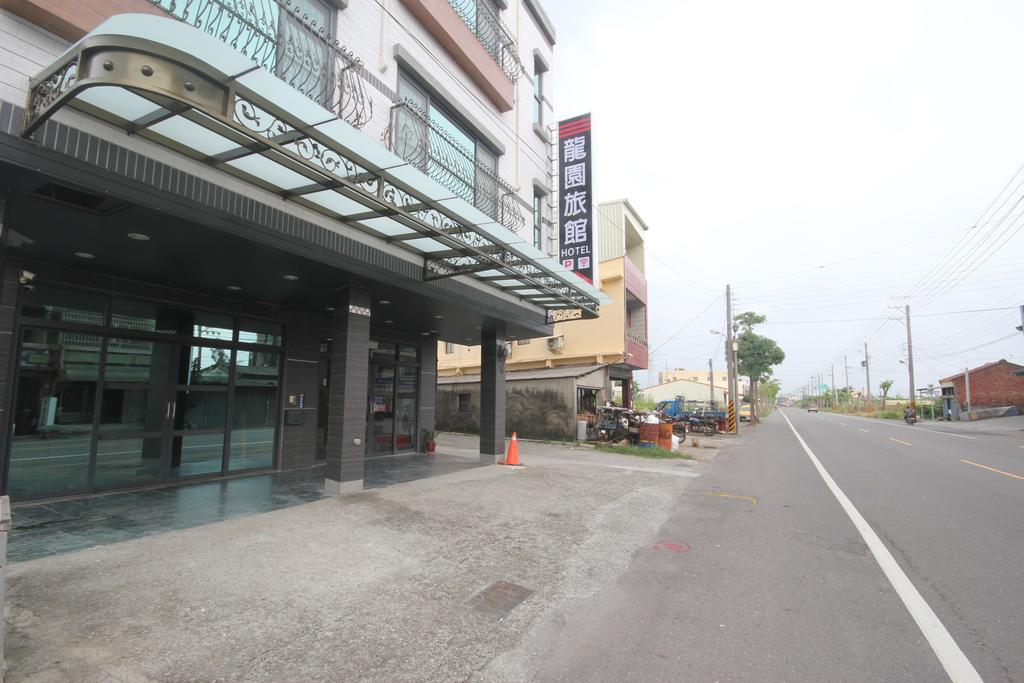 龍園旅館long Yuan Hotel Budai Exteriör bild